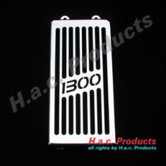 HAC KØLER GRILL