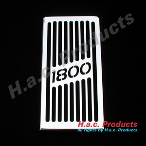 HAC KØLER GRILL