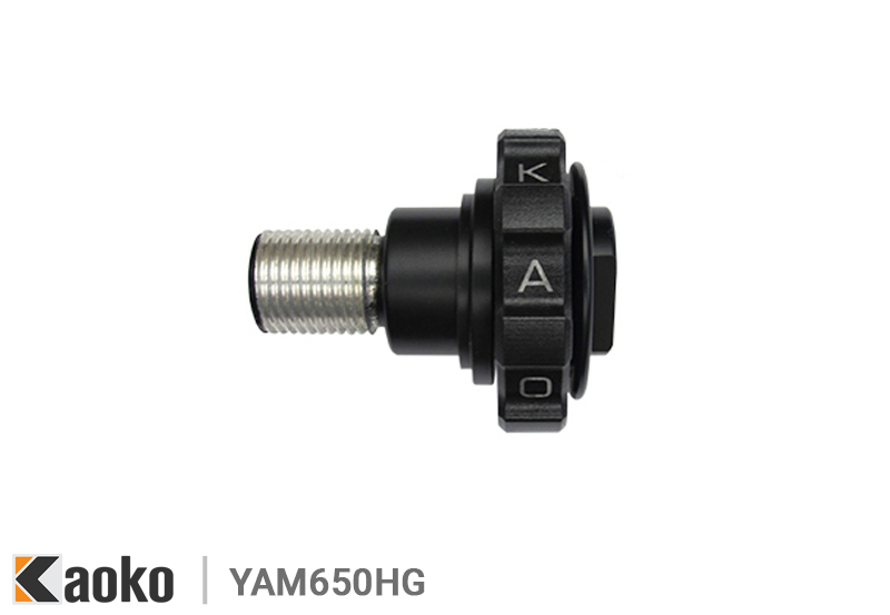 YAM650HG