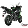 Kawasaki_Versys650_2023-_73K059LZC_02